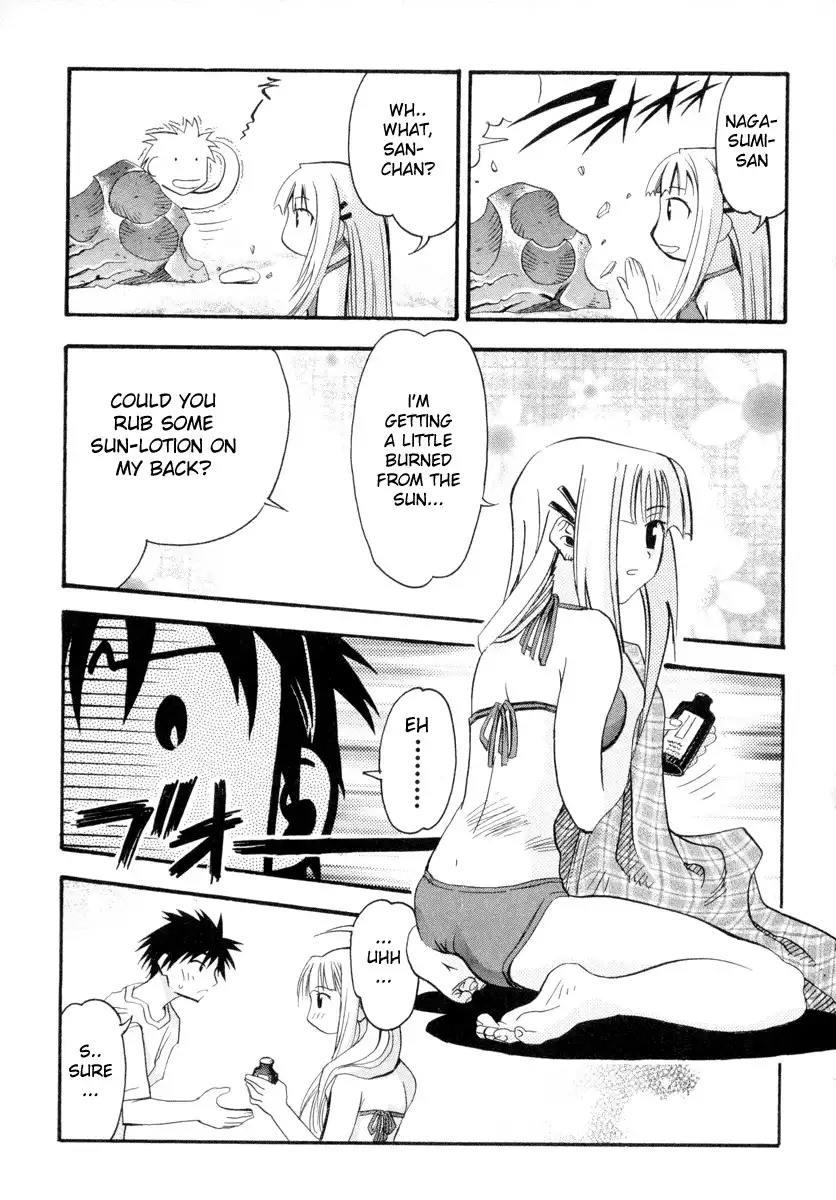 Seto No Hanayome Chapter 4 15